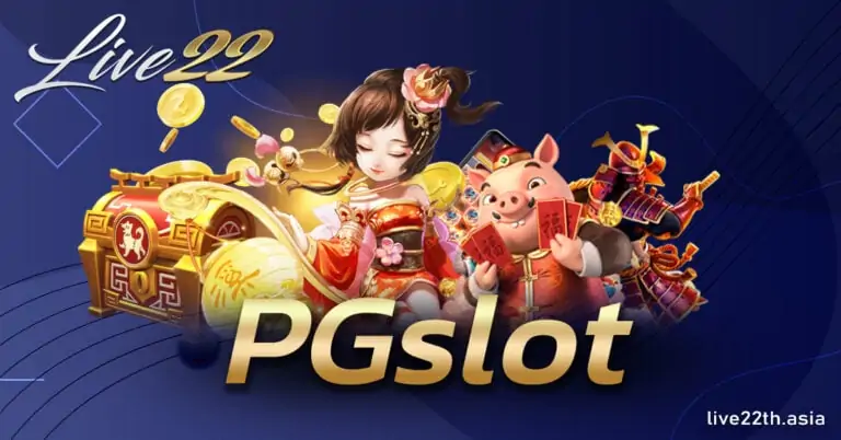 PGslot