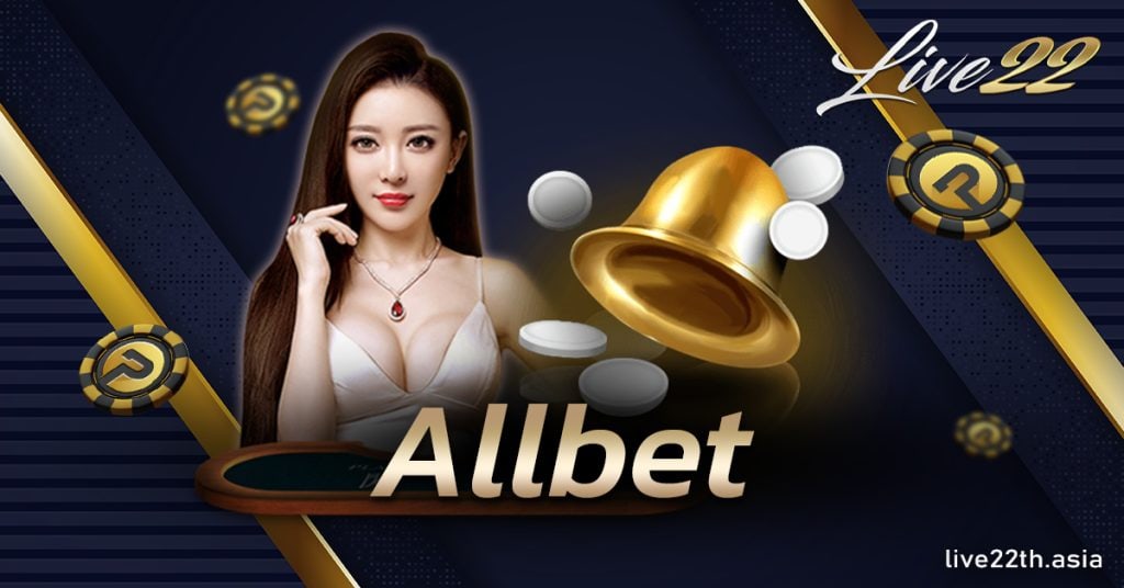 Allbet